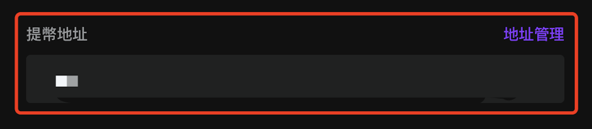 繁-web5.png