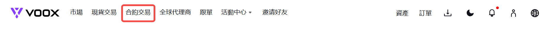 双中1.png