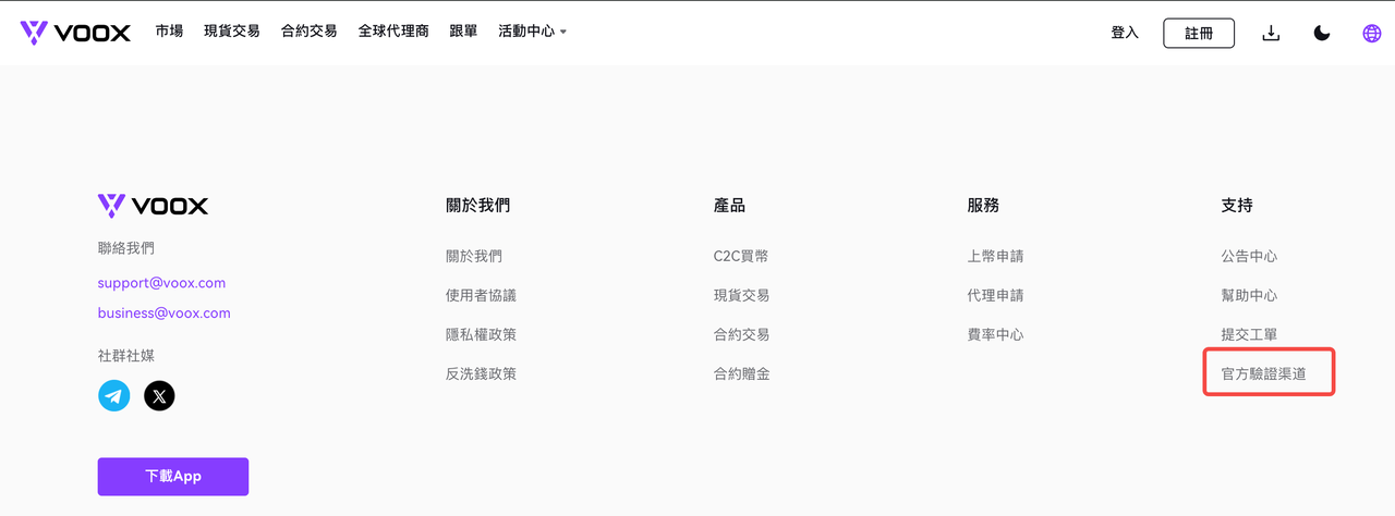 OV-CN1.png