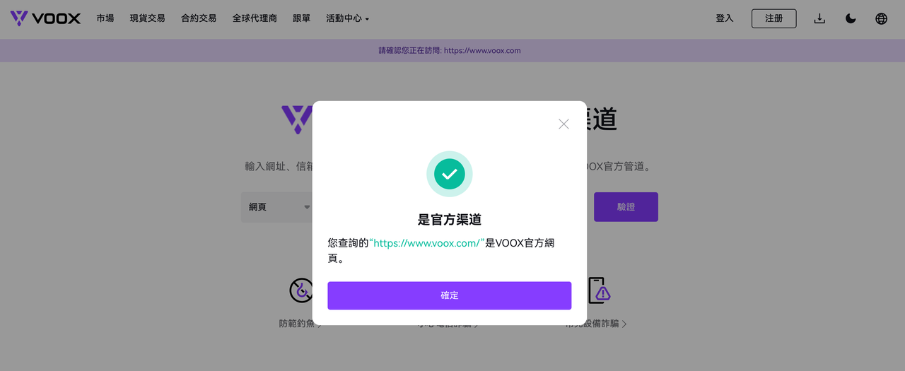 OV-CN4.png
