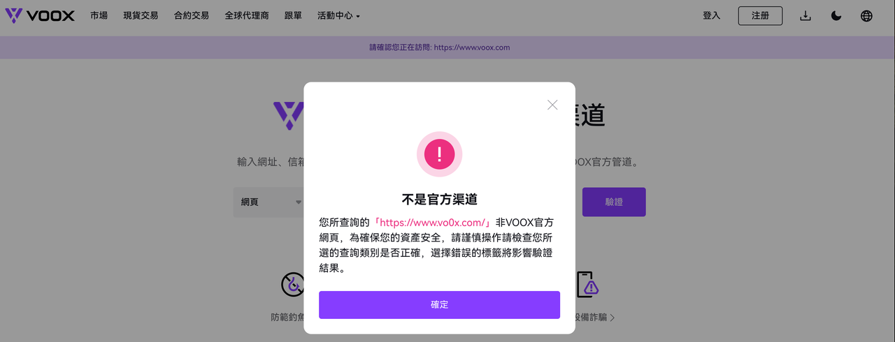 OV-CN5.png